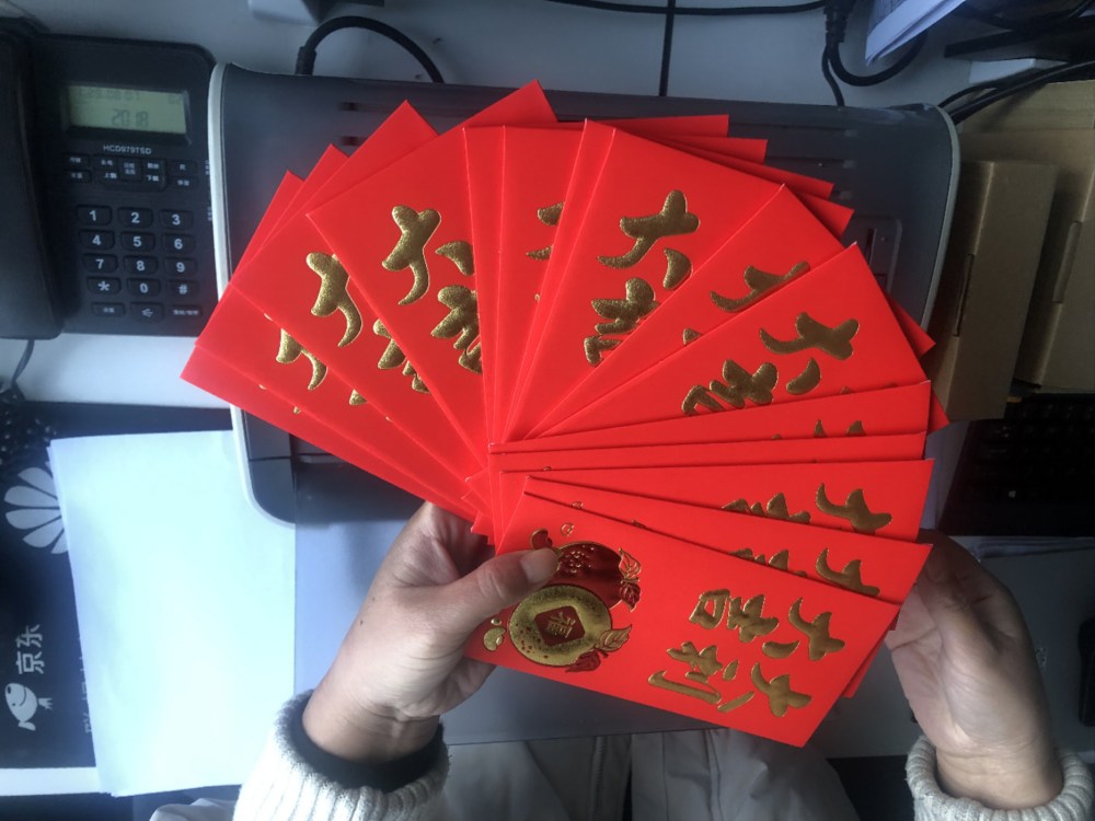 CNY'den sonra işi başlat