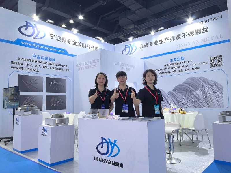 Yaylar ve Teller Sergisi, Wuxi, Çin